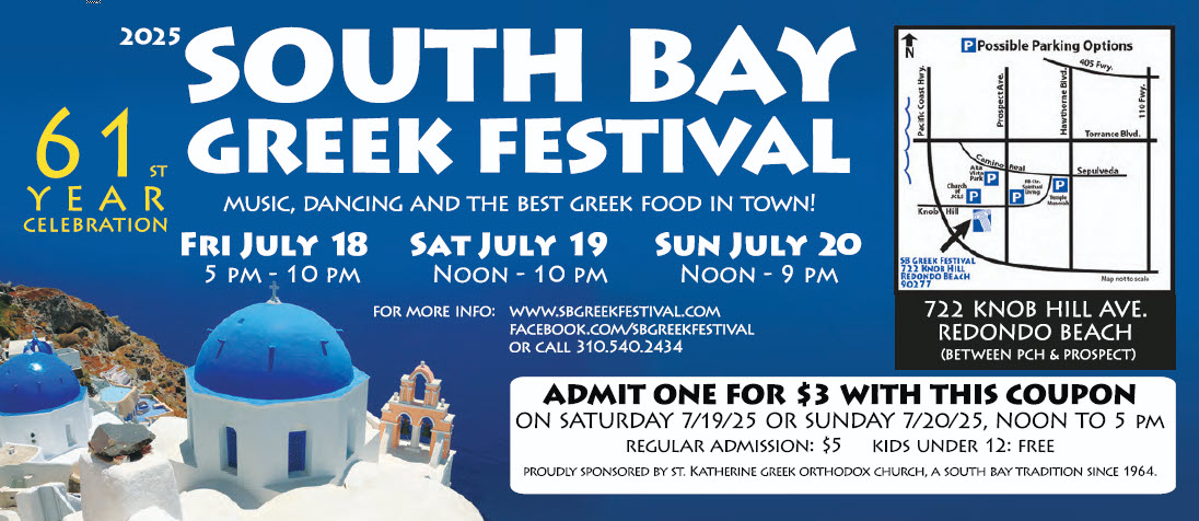 Festival 2025 Coupon 