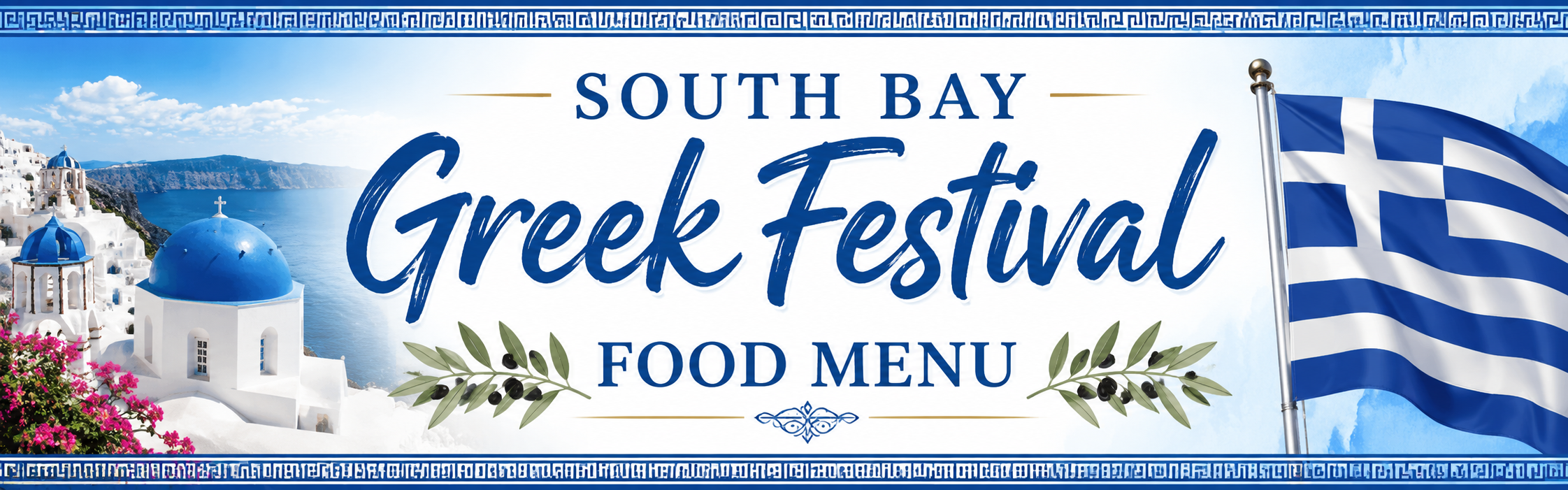 South Bay Greek Festival Food Menu